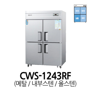 그랜드우성 일반형냉동/냉장고 CWS-1243RF