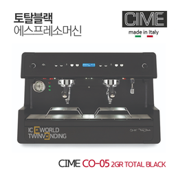 CIME CO-05 Total Black 토탈블랙